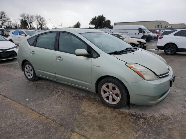 2007 Toyota Prius