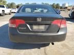 2008 Honda Civic EX