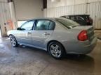 2008 Chevrolet Malibu LT