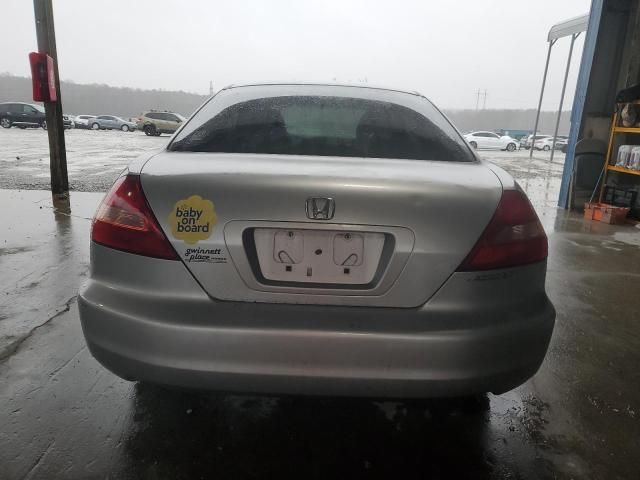 2004 Honda Accord EX