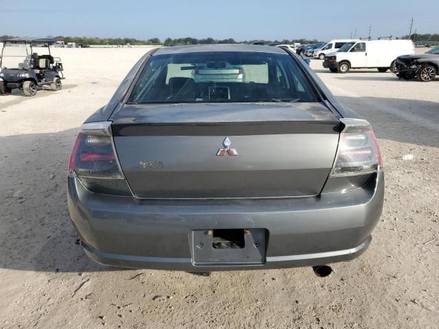 2005 Mitsubishi Galant ES Medium