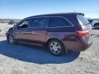 2012 Honda Odyssey EX