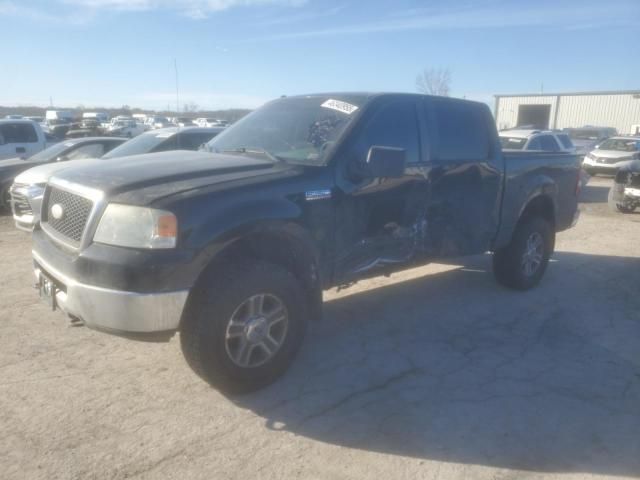 2008 Ford F150 Supercrew