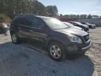 2009 GMC Acadia SLT-1