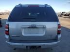 2006 Ford Explorer Limited