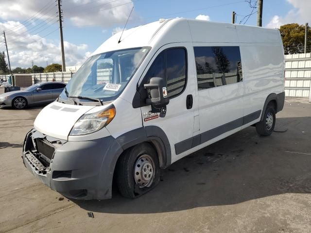 2014 Dodge RAM Promaster 2500 2500 High