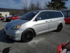 2010 Honda Odyssey EXL