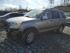 2006 Honda CR-V EX