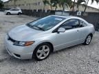 2007 Honda Civic EX