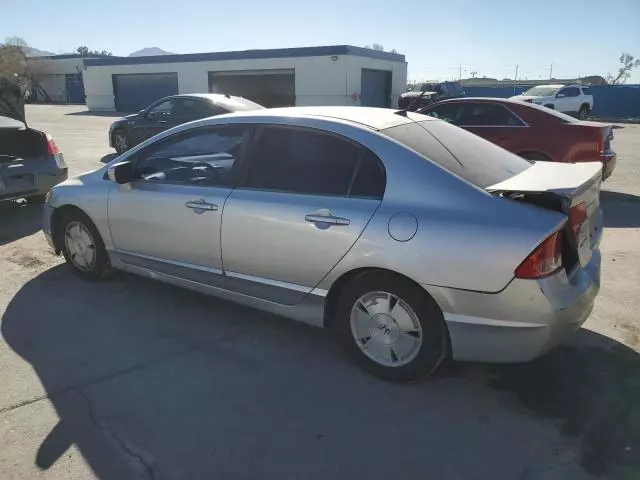 2008 Honda Civic Hybrid