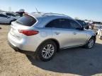 2012 Infiniti FX35