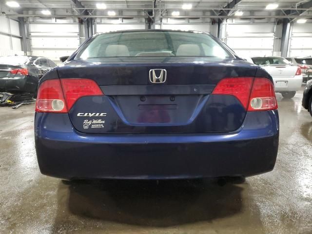 2006 Honda Civic LX