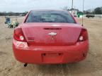 2005 Chevrolet Cobalt