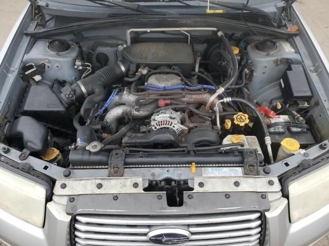 2007 Subaru Forester 2.5X