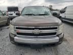 2007 Chevrolet Silverado K1500