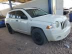 2007 Jeep Compass