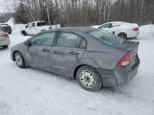 2011 Honda Civic DX-G