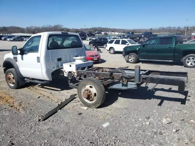 2008 Ford F550 Super Duty