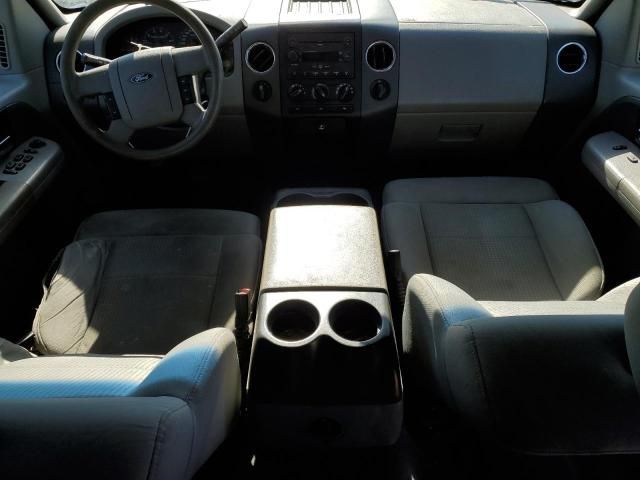 2007 Ford F150 Supercrew