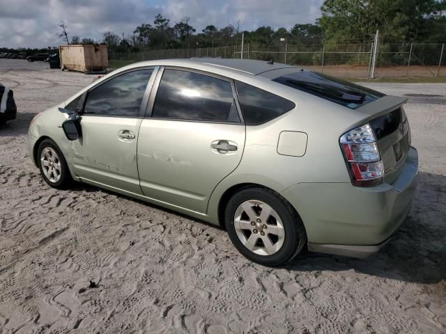 2009 Toyota Prius