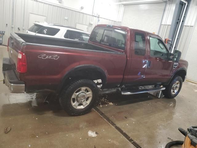 2009 Ford F250 Super Duty