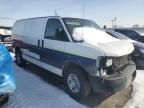 2016 Chevrolet Express G2500