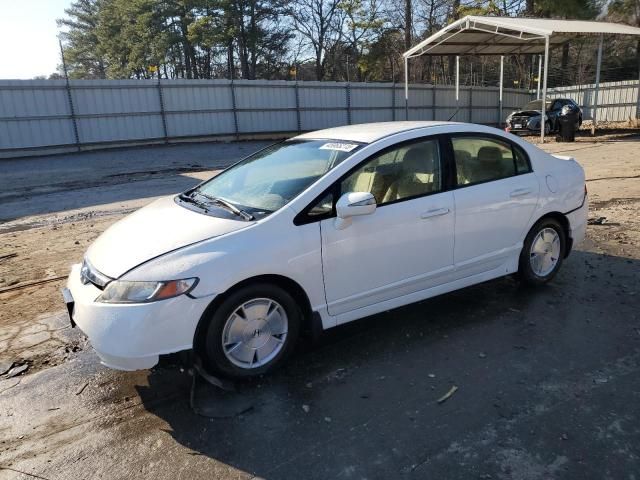 2007 Honda Civic Hybrid