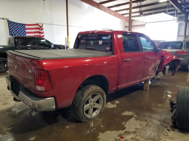 2010 Dodge RAM 1500