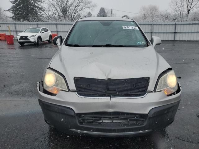 2008 Saturn Vue XE