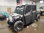 2024 Polaris Ranger Crew XP 1000 Northstar Ultimate