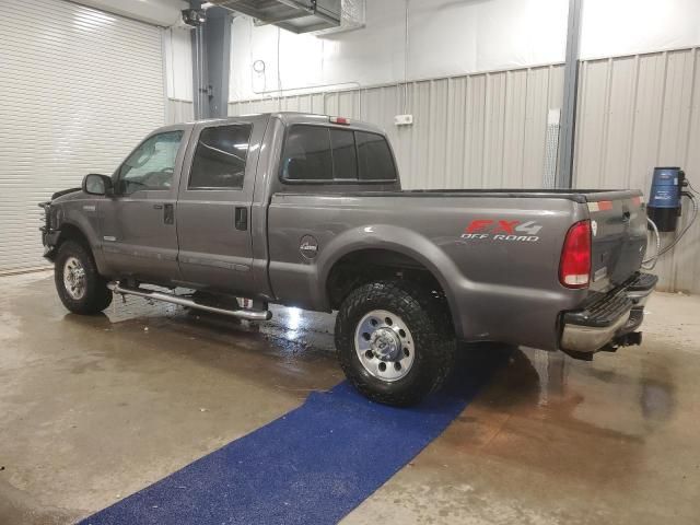 2006 Ford F250 Super Duty