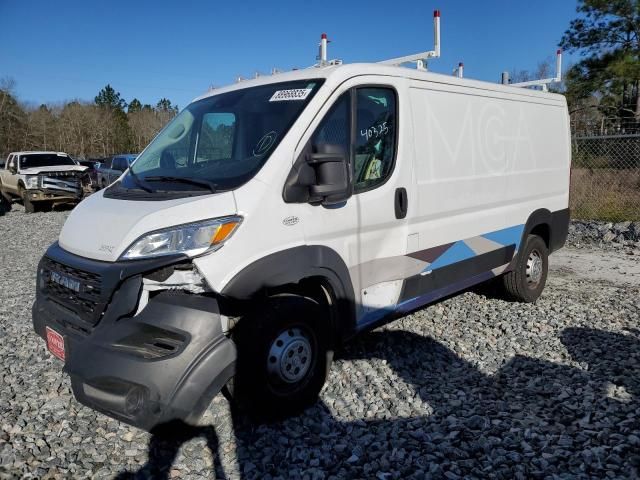 2023 Dodge RAM Promaster 2500 2500 Standard