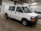 2022 Chevrolet Express G2500