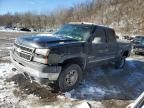 2006 Chevrolet Silverado K2500 Heavy Duty