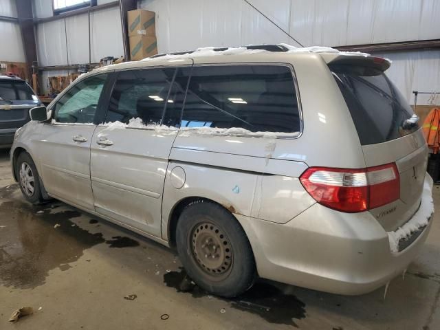 2006 Honda Odyssey EXL