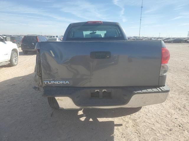 2008 Toyota Tundra Double Cab