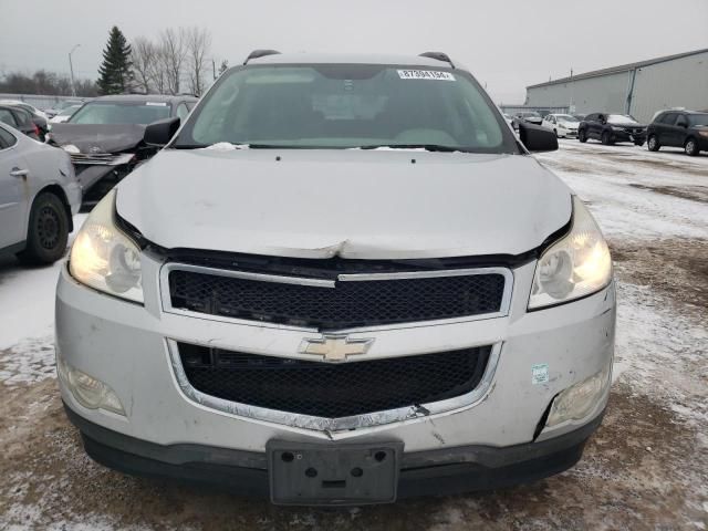 2011 Chevrolet Traverse LS