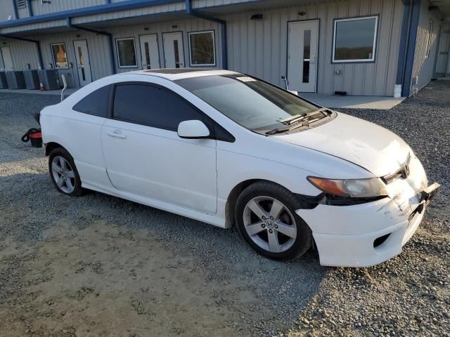 2006 Honda Civic EX