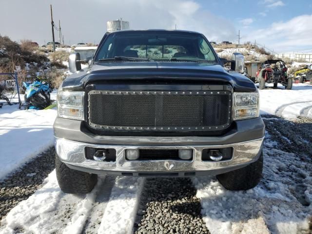 2006 Ford F250 Super Duty