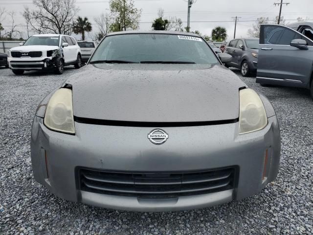 2008 Nissan 350Z Coupe