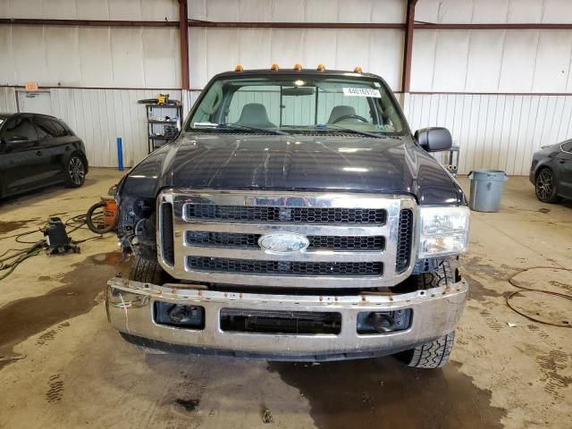 2006 Ford F250 Super Duty