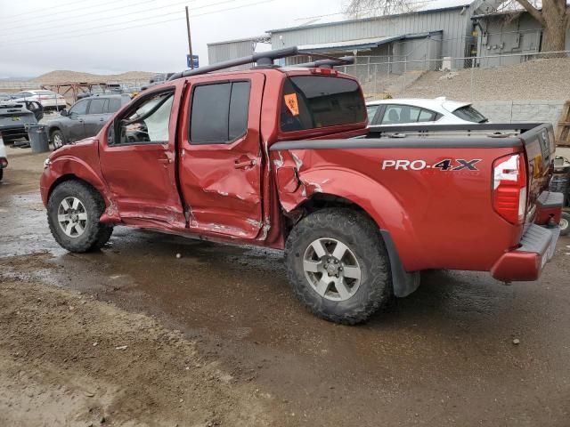 2012 Nissan Frontier S