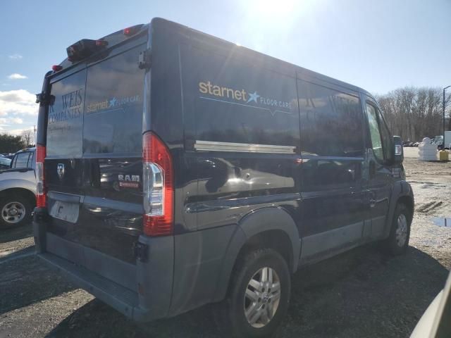 2014 Dodge RAM Promaster 1500 1500 Standard