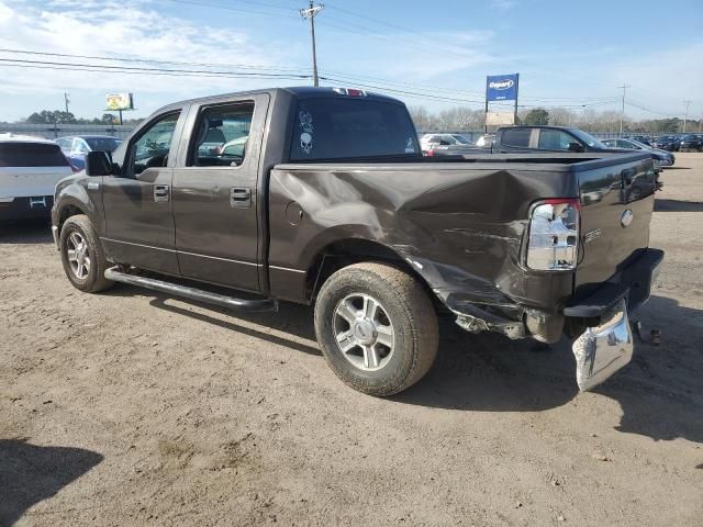 2007 Ford F150 Supercrew