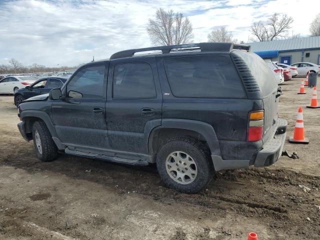 2005 Chevrolet Tahoe C1500