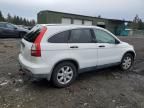 2007 Honda CR-V EX