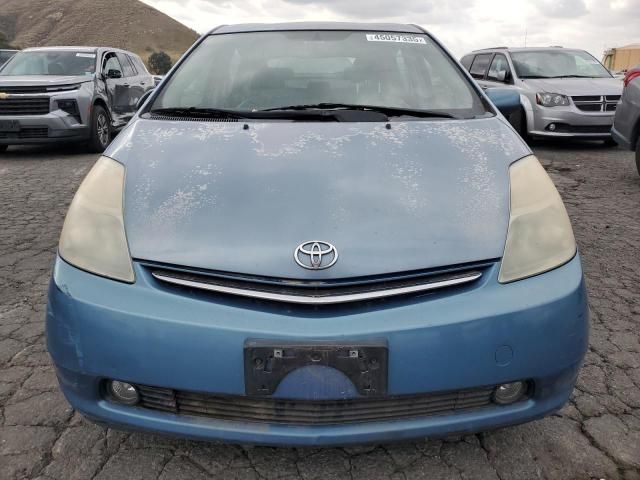 2007 Toyota Prius