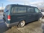 1997 Ford Aerostar