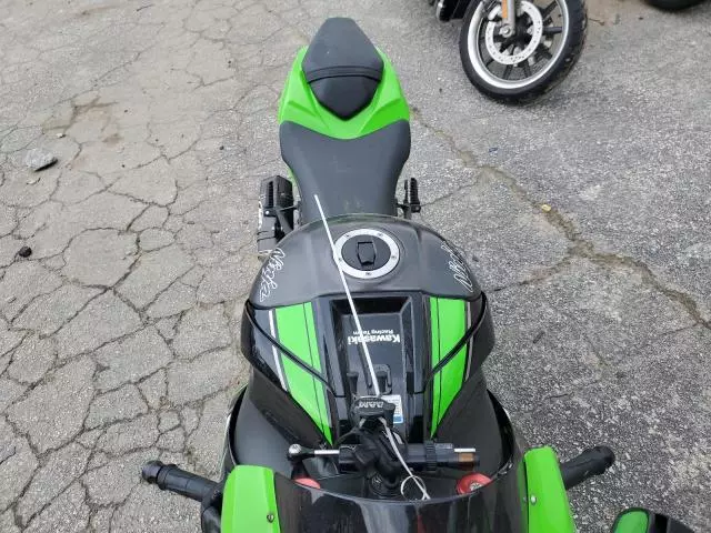 2016 Kawasaki ZX1000 S