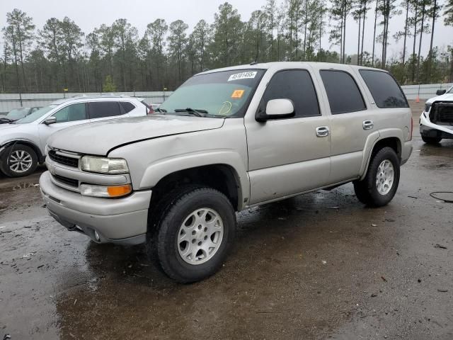 2005 Chevrolet Tahoe C1500